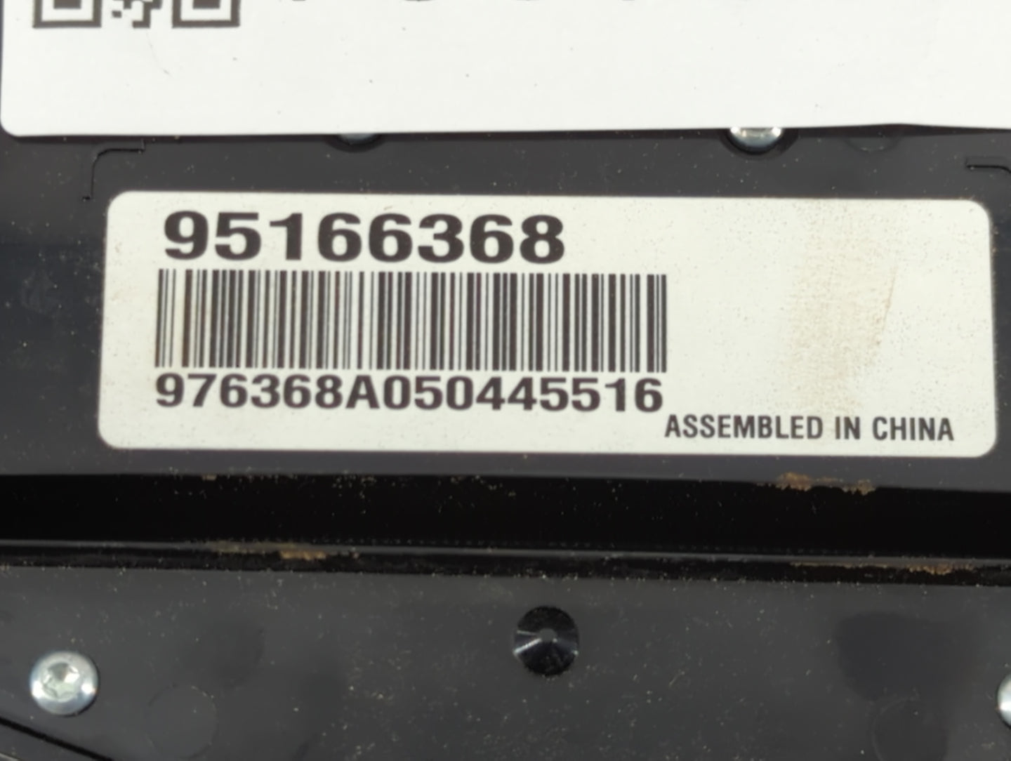 2013-2016 Chevrolet Cruze Radio AM FM Cd Player Receiver Replacement P/N:95166368 Fits Fits 2013 2014 2015 2016 OEM Used Auto Parts - Oemusedautoparts1.com