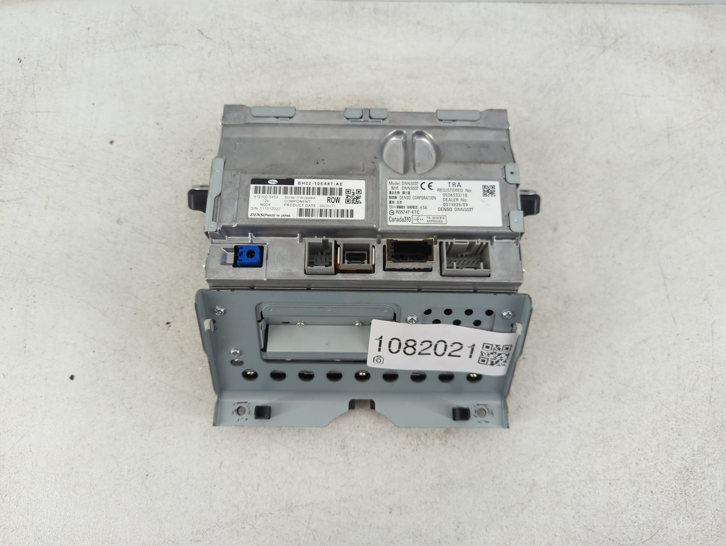 2010-2011 Land Rover Range Rover Sport Information Display Screen - Oemusedautoparts1.com