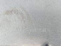 2008-2012 Land Rover Lr2 Information Display Screen