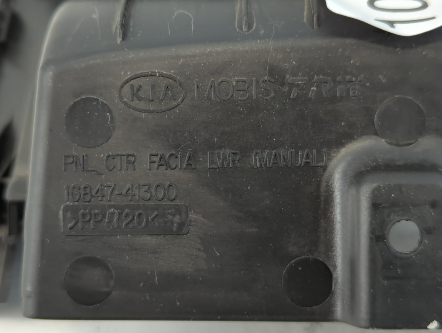 2010-2011 Kia Rio Climate Control Module Temperature AC/Heater Replacement P/N:16847-41300 Fits Fits 2010 2011 OEM Used Auto Parts