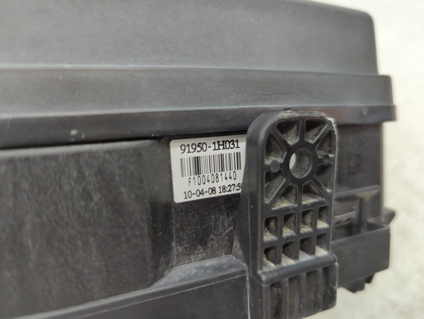 2010-2012 Hyundai Elantra Fusebox Fuse Box Panel Relay Module P/N:91950-1H031 Fits Fits 2010 2011 2012 OEM Used Auto Parts - Oemusedautoparts1.com