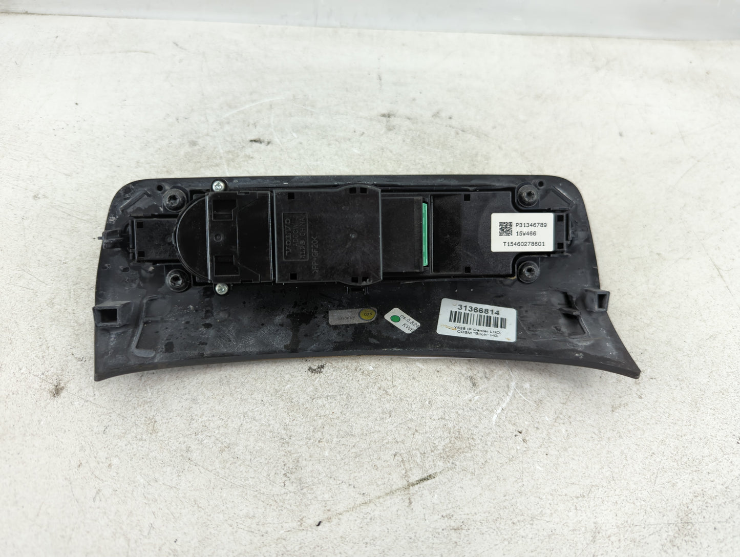 2016 Volvo Xc90 Radio AM FM Cd Player Receiver Replacement P/N:P31346789 Fits OEM Used Auto Parts - Oemusedautoparts1.com