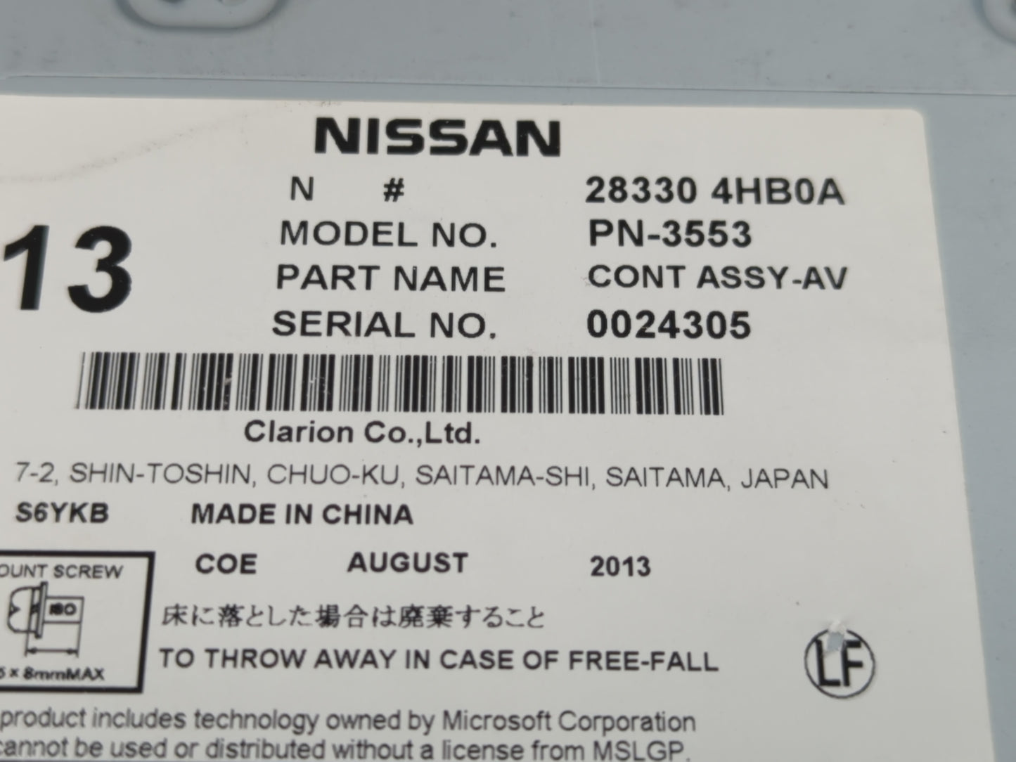 2014-2018 Infiniti Q50 Radio AM FM Cd Player Receiver Replacement P/N:28330 4HB0A Fits Fits 2014 2015 2016 2017 2018 OEM Used Auto Parts - Oemusedautoparts1.com