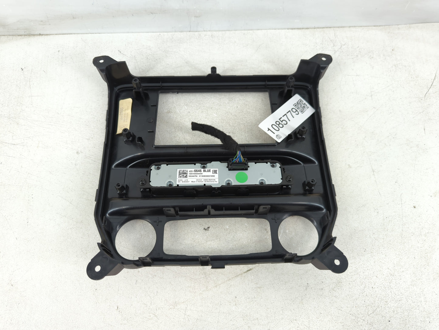 2016-2018 Chevrolet Silverado 2500 Radio AM FM Cd Player Receiver Replacement P/N:42516646 Fits Fits 2016 2017 2018 2019 OEM Used Auto Parts - Oemusedautoparts1.com