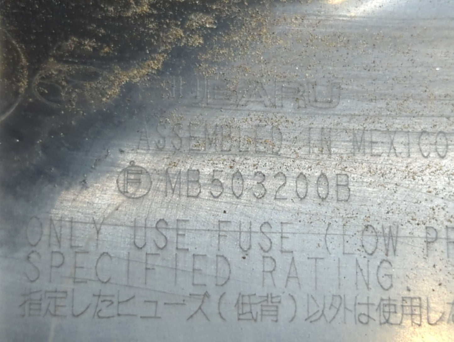 1994 Honda Accord Fusebox Fuse Box Panel Relay Module P/N:MB503200B Fits OEM Used Auto Parts