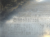 1994 Honda Accord Fusebox Fuse Box Panel Relay Module P/N:MB503200B Fits OEM Used Auto Parts