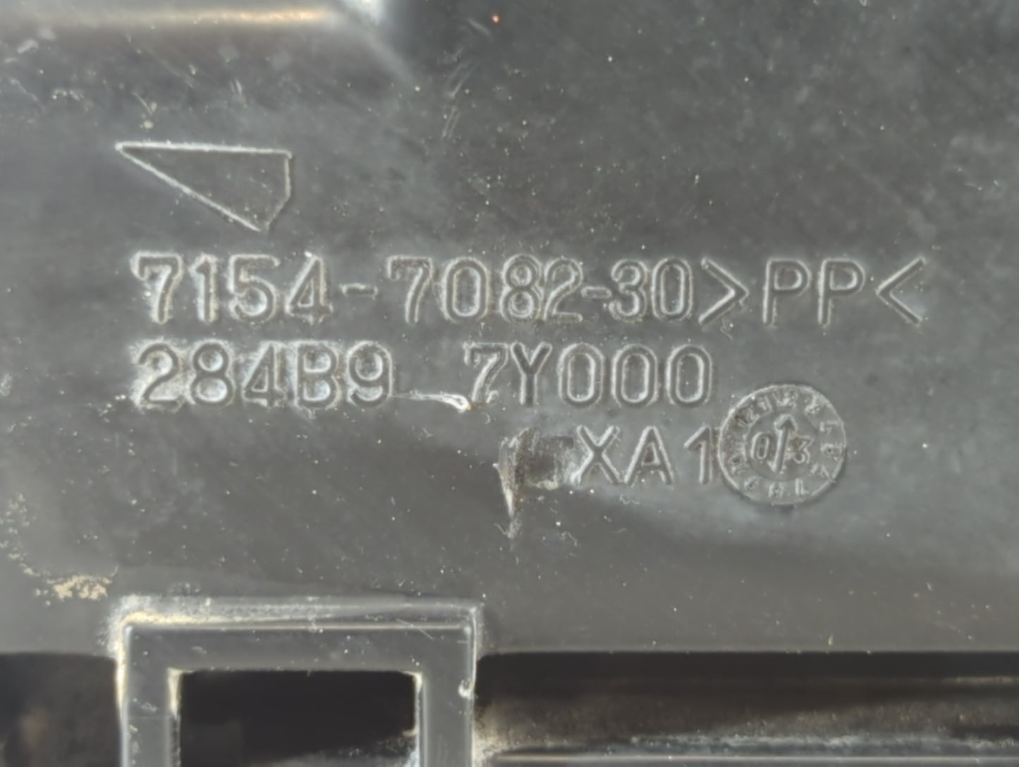2003-2007 Nissan Murano Fusebox Fuse Box Panel Relay Module P/N:284B9-ZY000 7154-7082-30 Fits Fits 2003 2004 2005 2006 2007 OEM Used Auto Parts