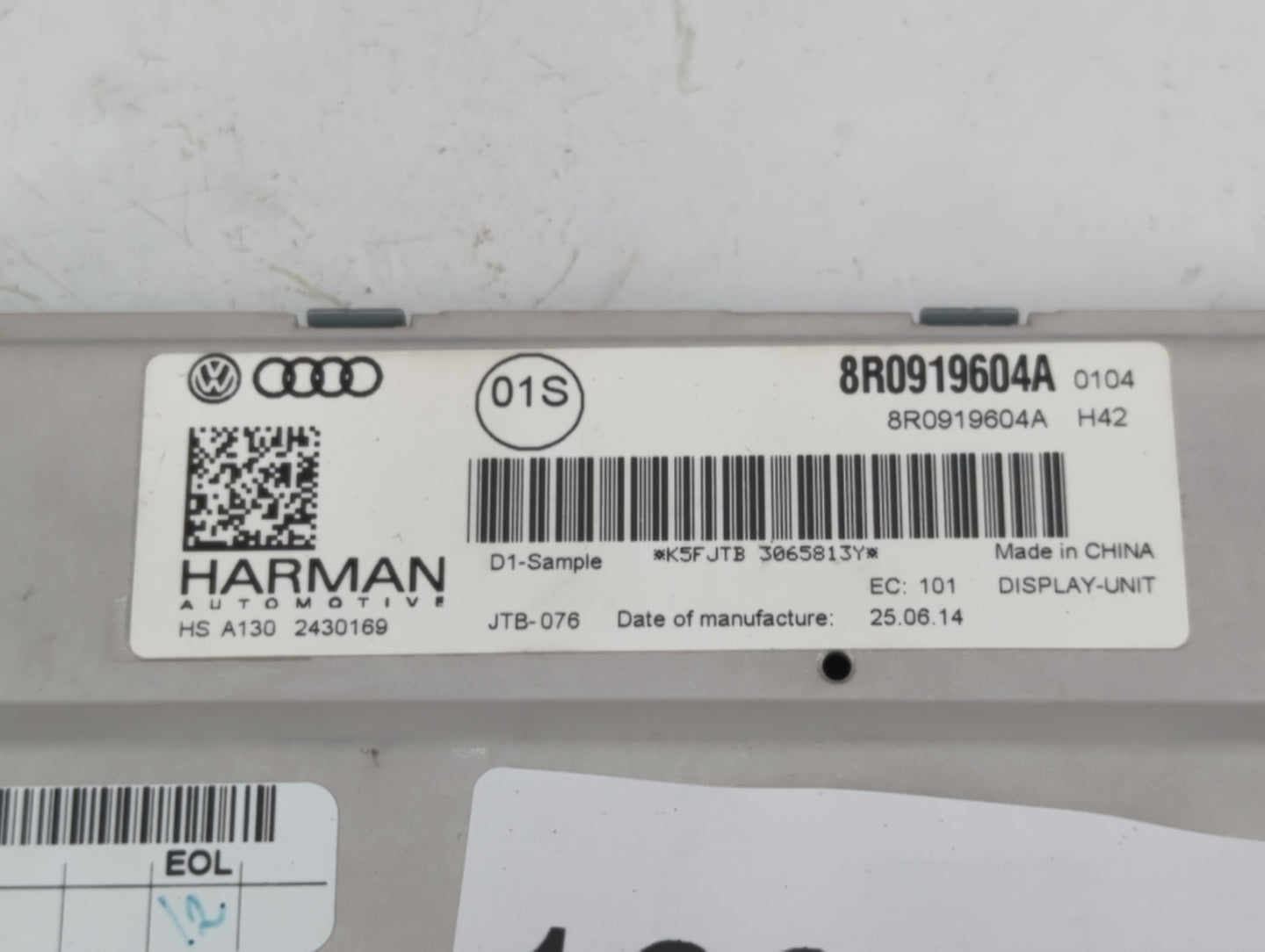 2013-2016 Audi A5 Information Display Screen - Oemusedautoparts1.com