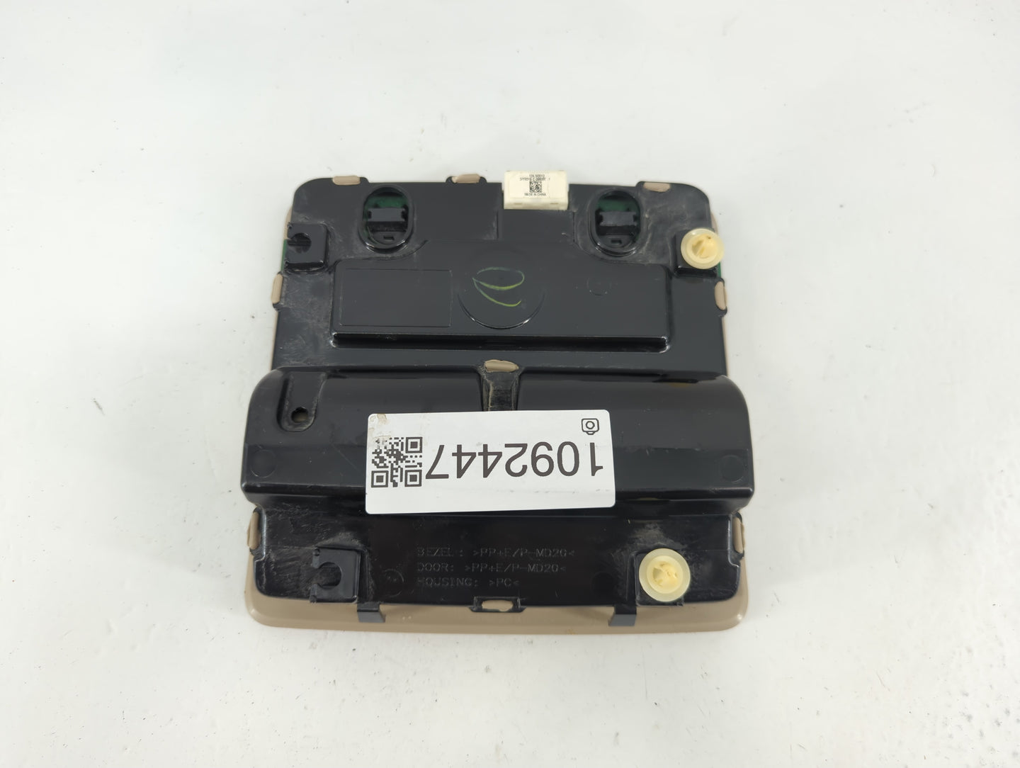 2013 Toyota Camry Overhead Roof Console - Oemusedautoparts1.com