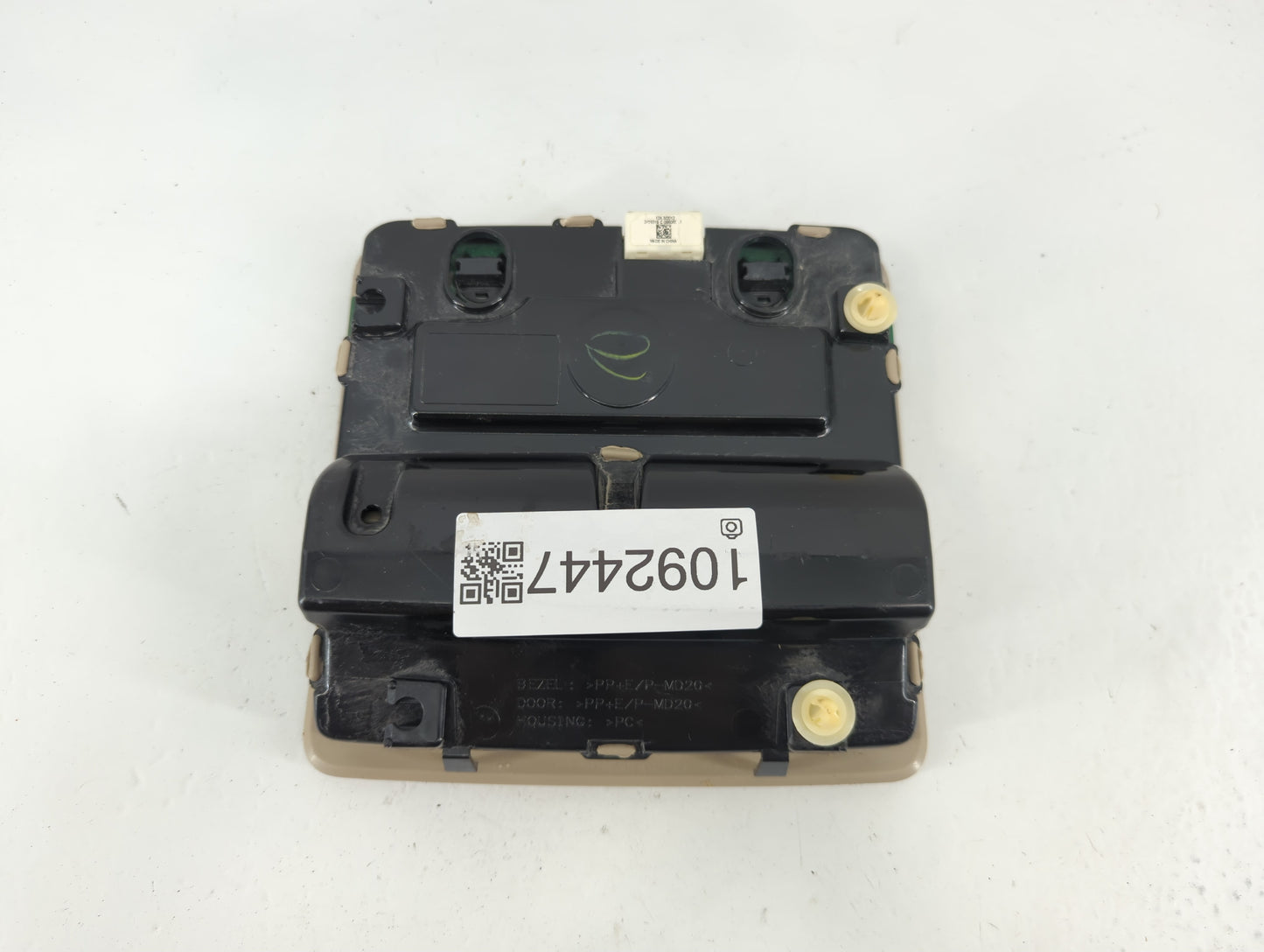 2013 Toyota Camry Overhead Roof Console - Oemusedautoparts1.com