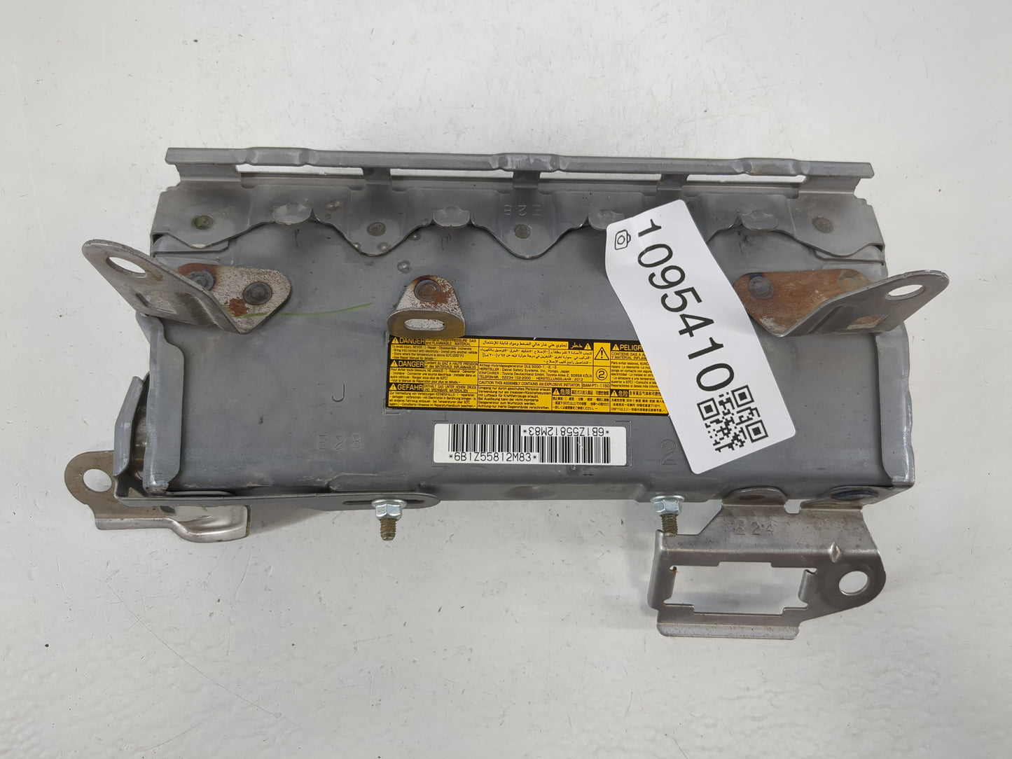 2010-2015 Toyota Prius Air Bag Passenger Right Dashboard OEM P/N:6B1Z55812M83 Fits Fits 2010 2011 2012 2013 2014 2015 OEM Used Auto Parts - Oemusedautoparts1.com
