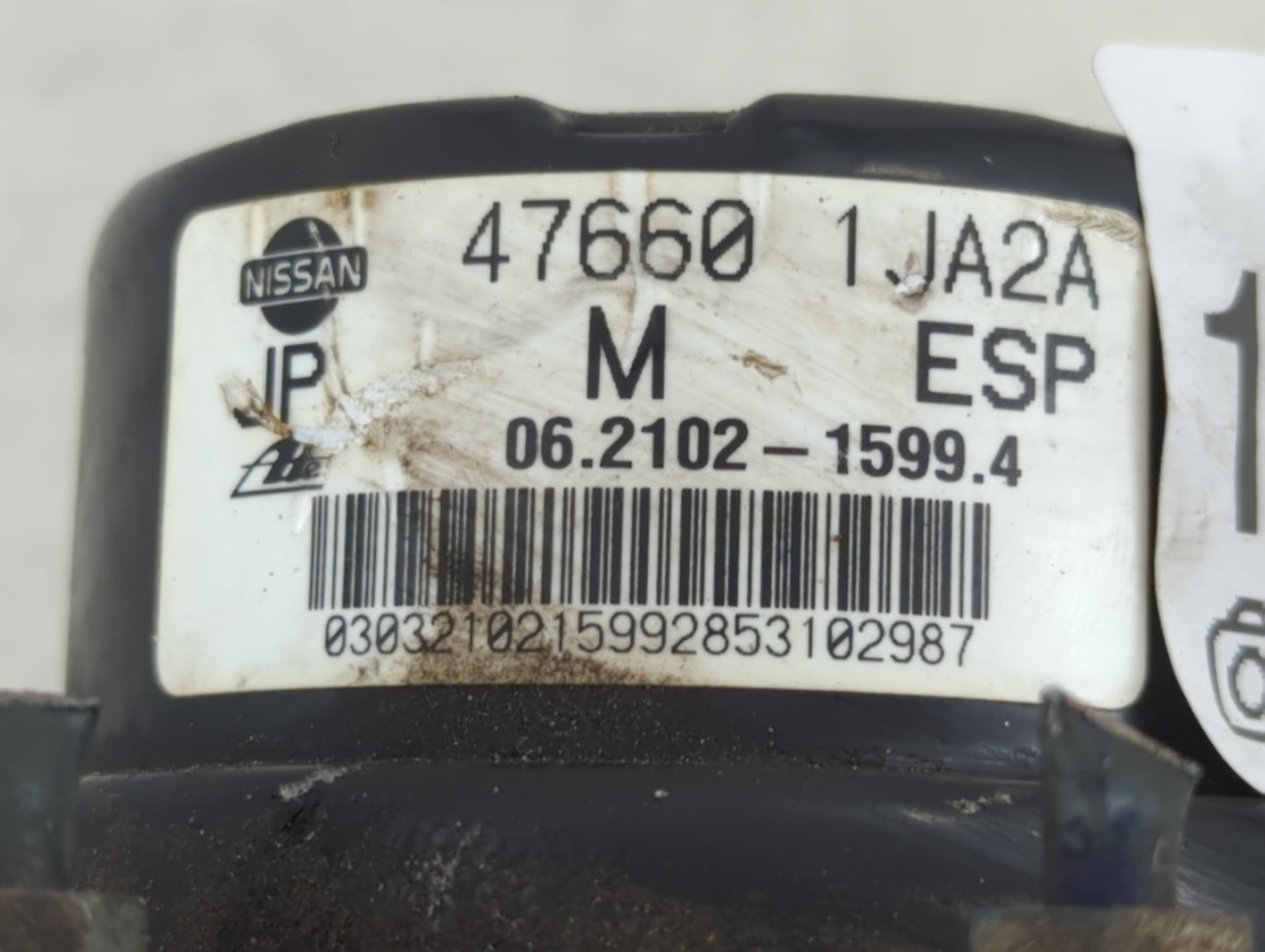2011-2017 Nissan Quest ABS Pump Control Module Replacement P/N:47660 1JA2A Fits Fits 2011 2012 2013 2014 2015 2016 2017 OEM Used Auto Parts - Oemusedautoparts1.com