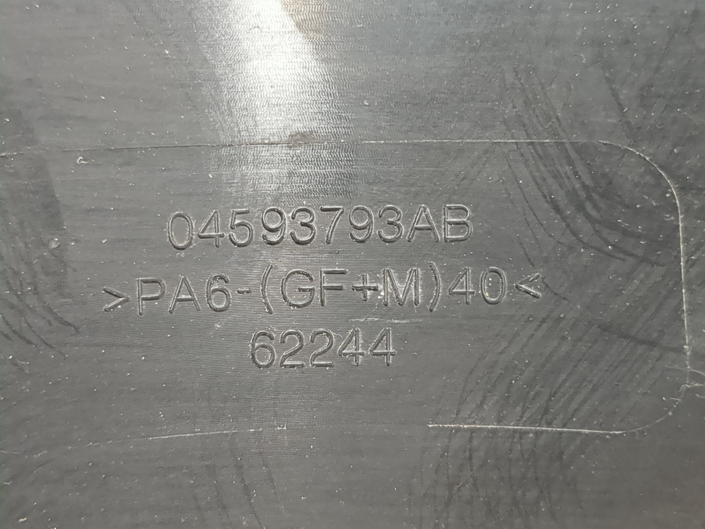 2009 Chrysler Town & Country Engine Cover