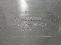 2009 Chrysler Town & Country Engine Cover