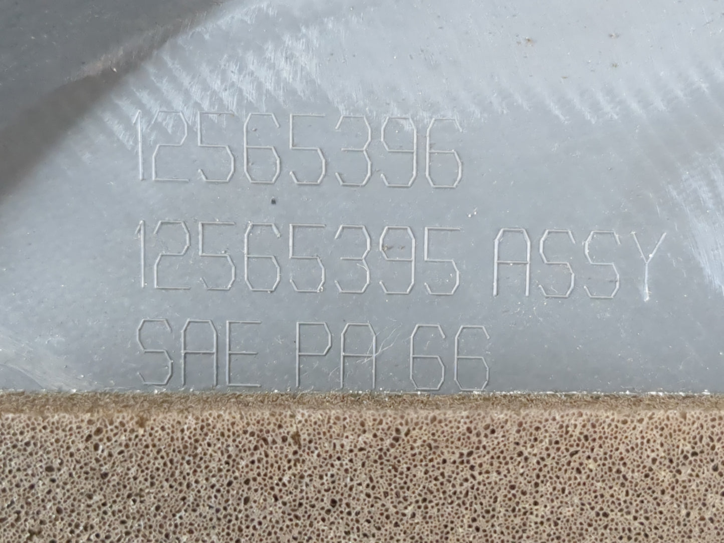 2005 Chevrolet Impala Engine Cover Black