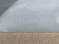 2005 Chevrolet Impala Engine Cover Black