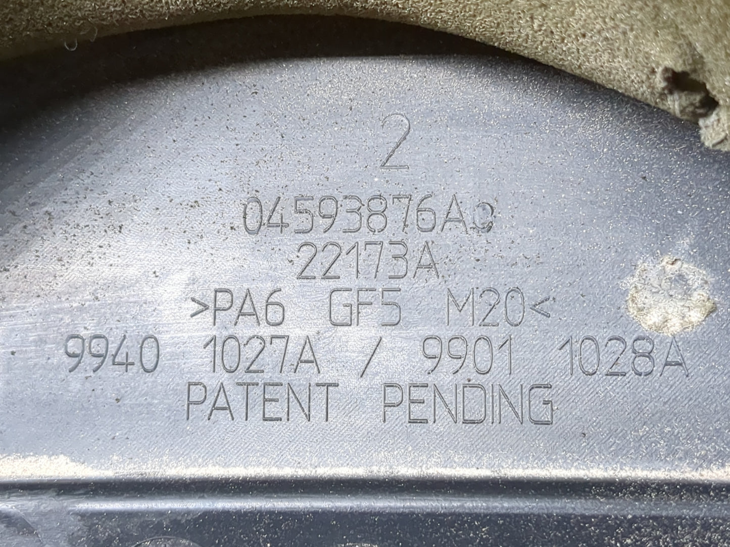 2014 Dodge Grand Caravan Engine Cover - Oemusedautoparts1.com