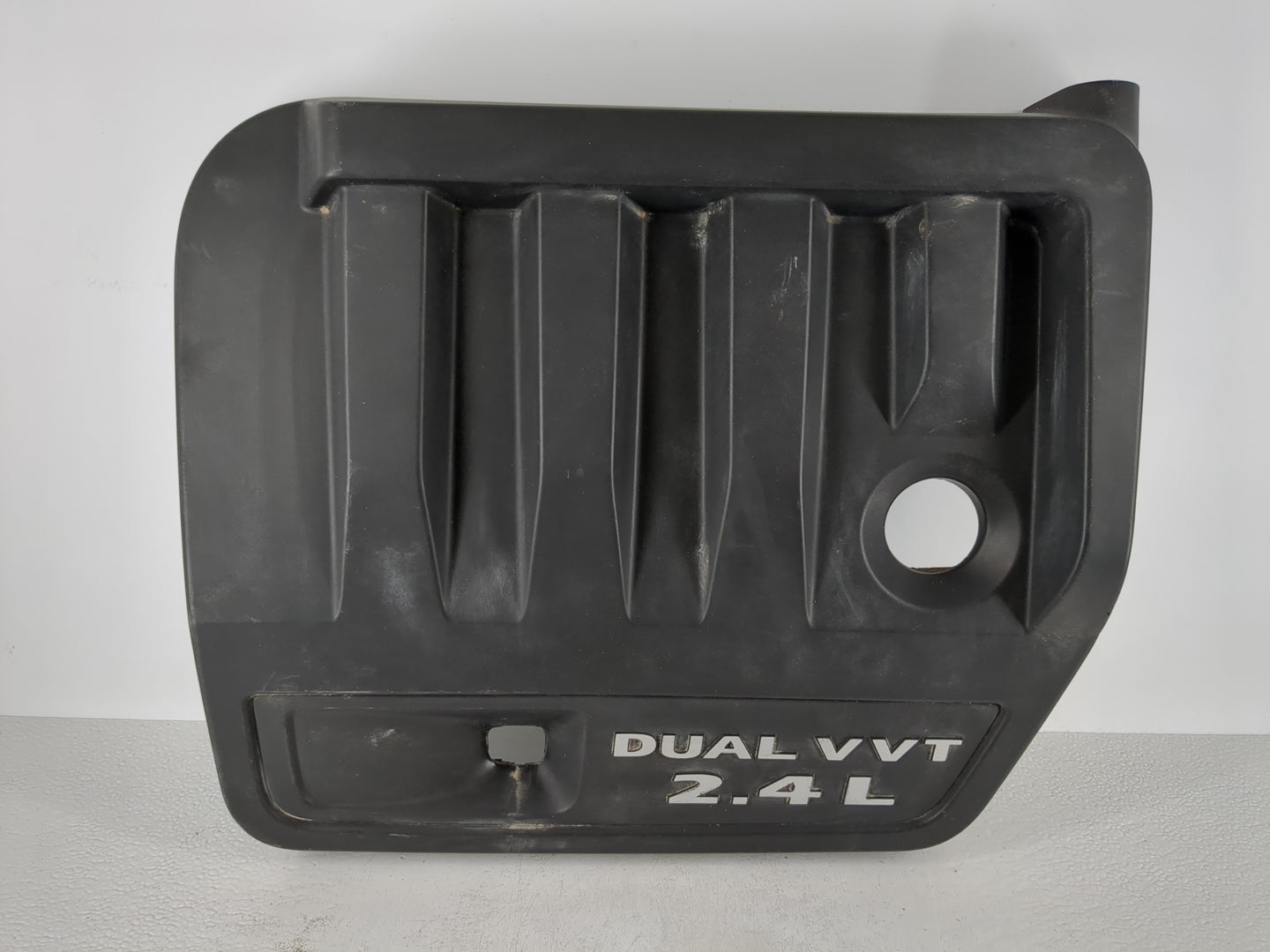 2012 Chrysler 200 Engine Cover - Oemusedautoparts1.com