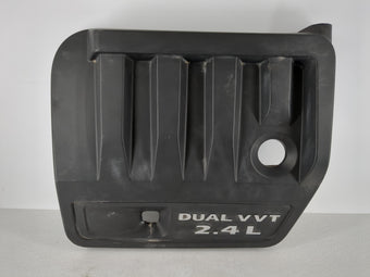compare product 2012 Chrysler 200 Engine Cover