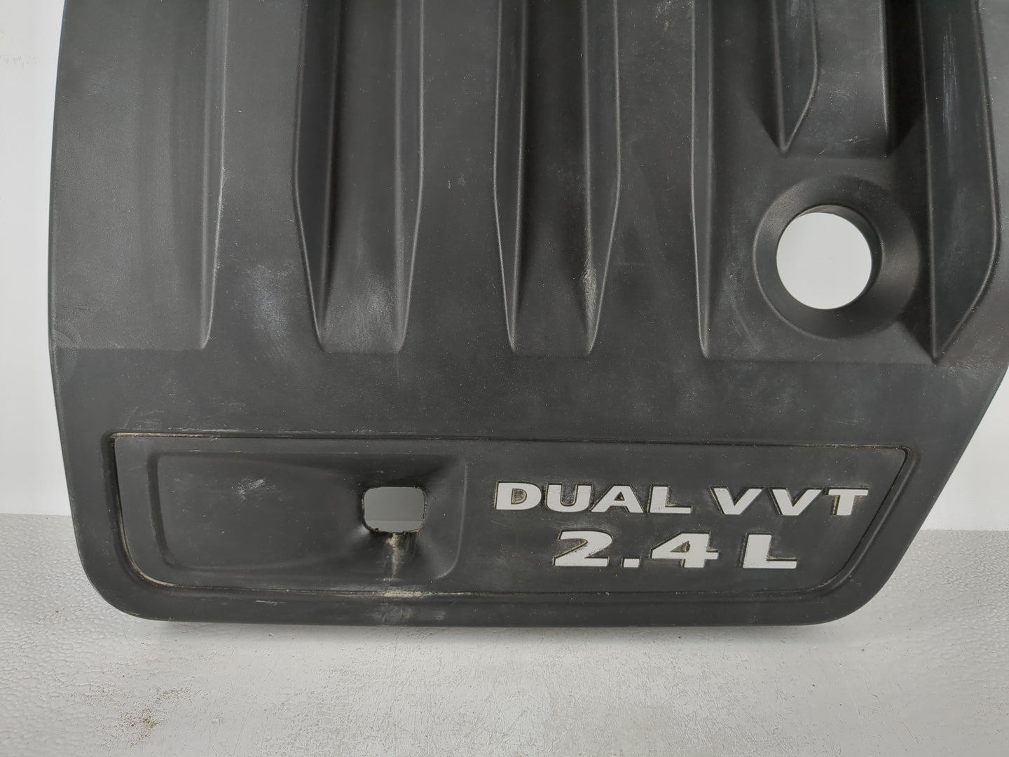 2012 Chrysler 200 Engine Cover - Oemusedautoparts1.com