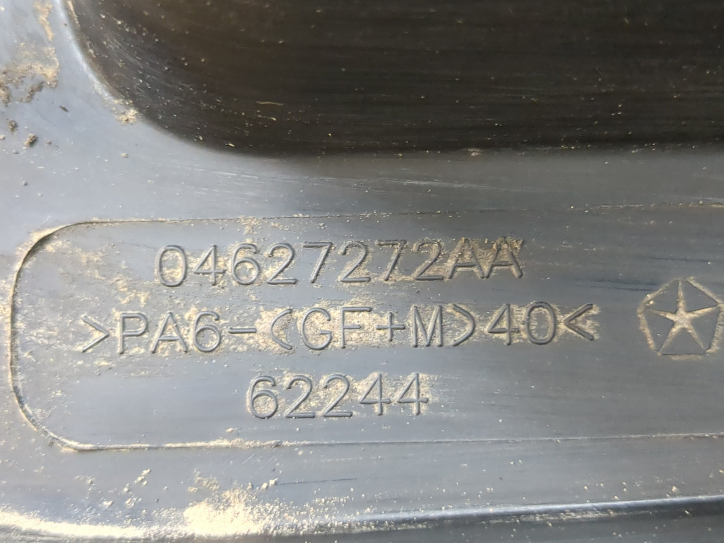 2012 Chrysler 200 Engine Cover - Oemusedautoparts1.com