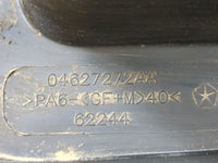 2012 Chrysler 200 Engine Cover - Oemusedautoparts1.com