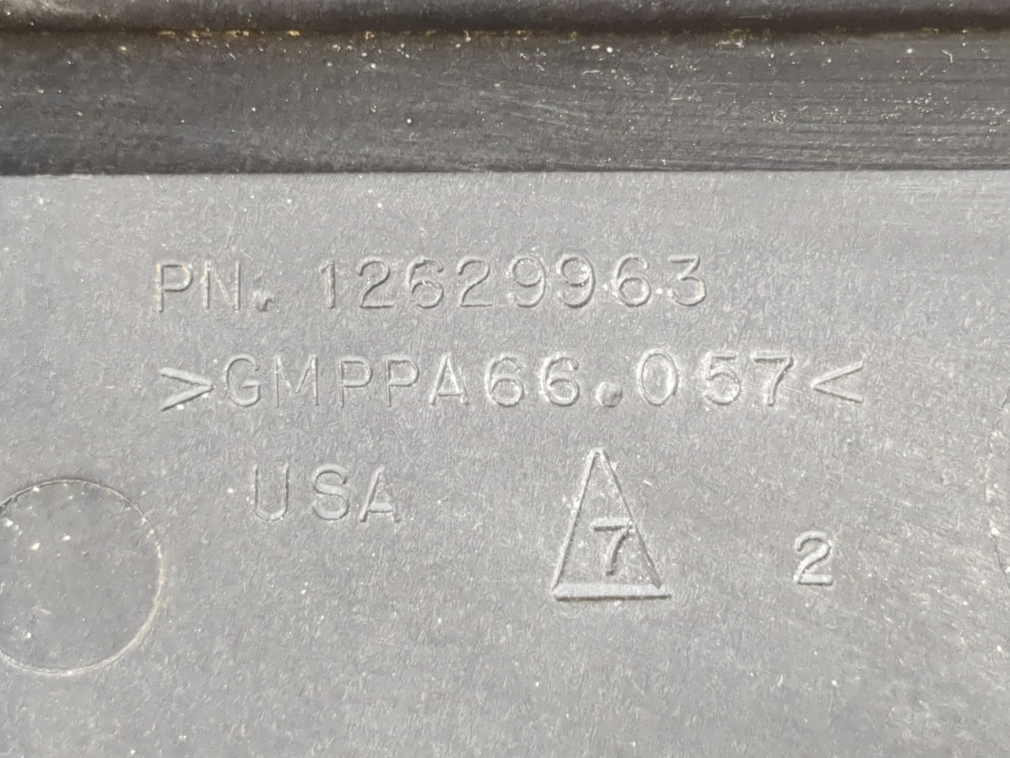 2009 Chevrolet Traverse Engine Cover