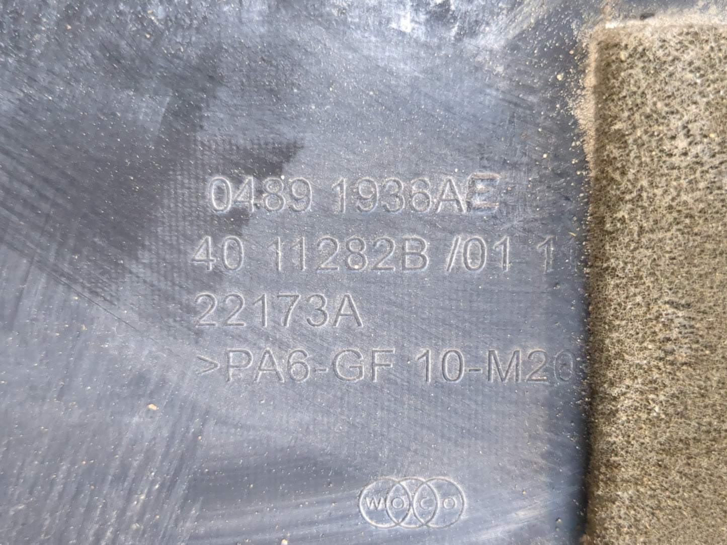 2009 Dodge Journey Engine Cover