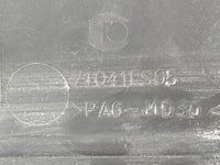 2011 Chevrolet Cruze Engine Cover