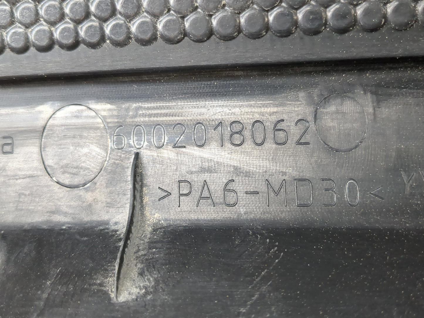 2016 Volkswagen Beetle Engine Cover