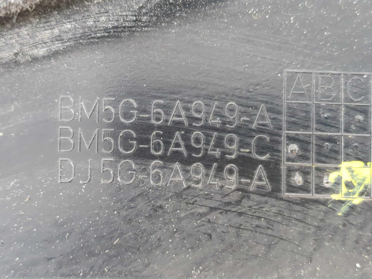 2016 Ford Escape Engine Cover