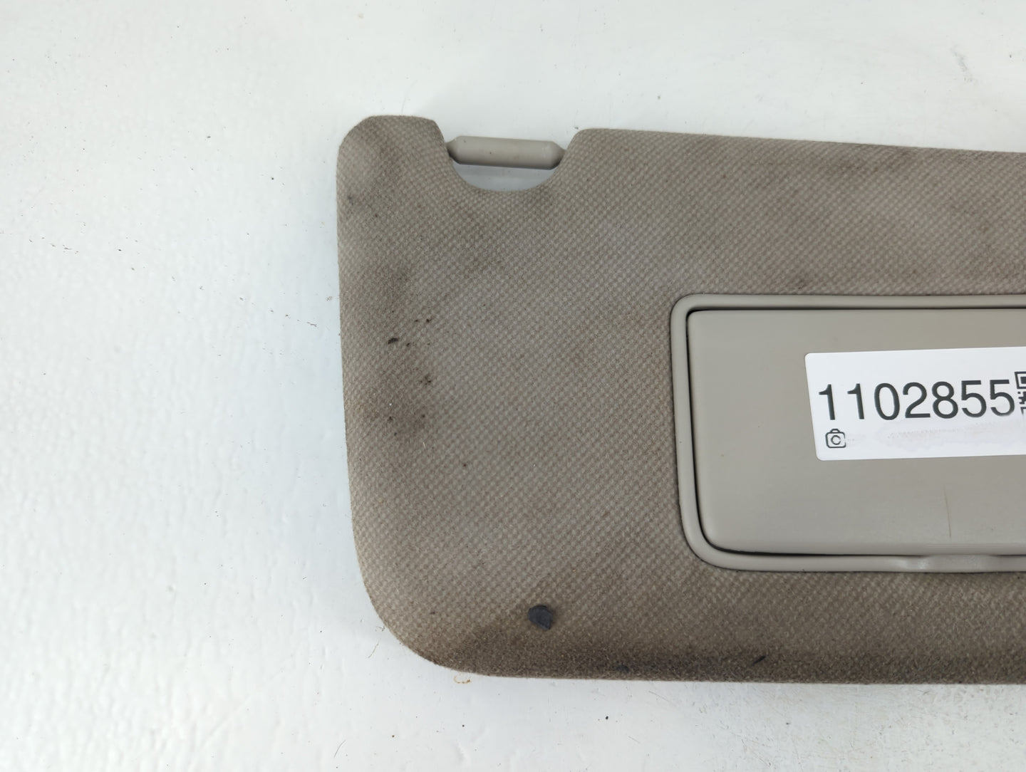 2013-2019 Nissan Sentra Sun Visor Shade Replacement Passenger Right Mirror Fits Fits 2012 2013 2014 2015 2016 2017 2018 2019 OEM Used Auto Parts - Oemusedautoparts1.com