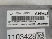 2013-2016 Buick Regal PCM Engine Control Computer ECU ECM PCU OEM P/N:12655476 Fits Fits 2013 2014 2015 2016 OEM Used Auto Parts - Oemusedautoparts1.com