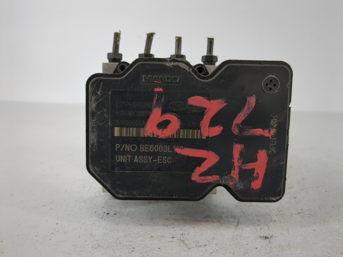 2014 Hyundai Genesis ABS Pump Control Module Replacement P/N:58920-2M860 Fits OEM Used Auto Parts - Oemusedautoparts1.com