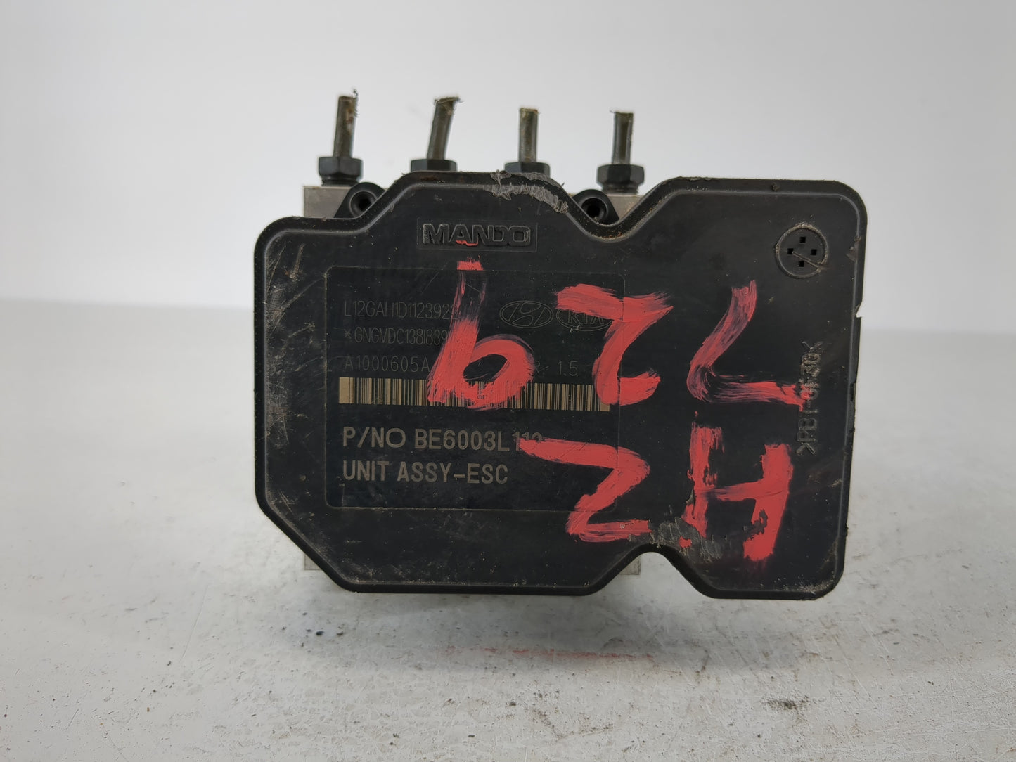 2014 Hyundai Genesis ABS Pump Control Module Replacement P/N:58920-2M860 Fits OEM Used Auto Parts - Oemusedautoparts1.com