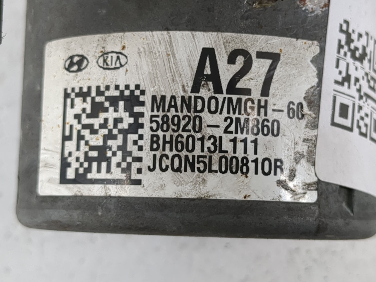 2014 Hyundai Genesis ABS Pump Control Module Replacement P/N:58920-2M860 Fits OEM Used Auto Parts - Oemusedautoparts1.com