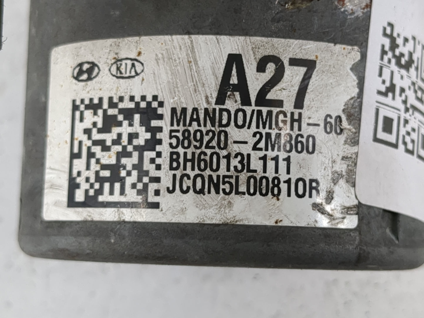 2014 Hyundai Genesis ABS Pump Control Module Replacement P/N:58920-2M860 Fits OEM Used Auto Parts - Oemusedautoparts1.com