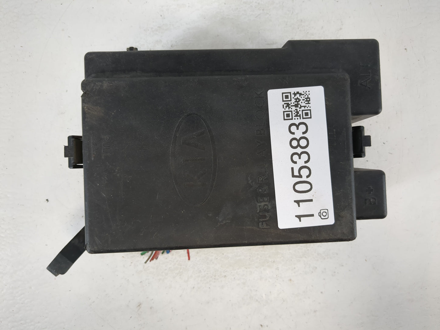 2006 Kia Spectra Fusebox Fuse Box Panel Relay Module P/N:DEC0 91955-2F072 Fits OEM Used Auto Parts