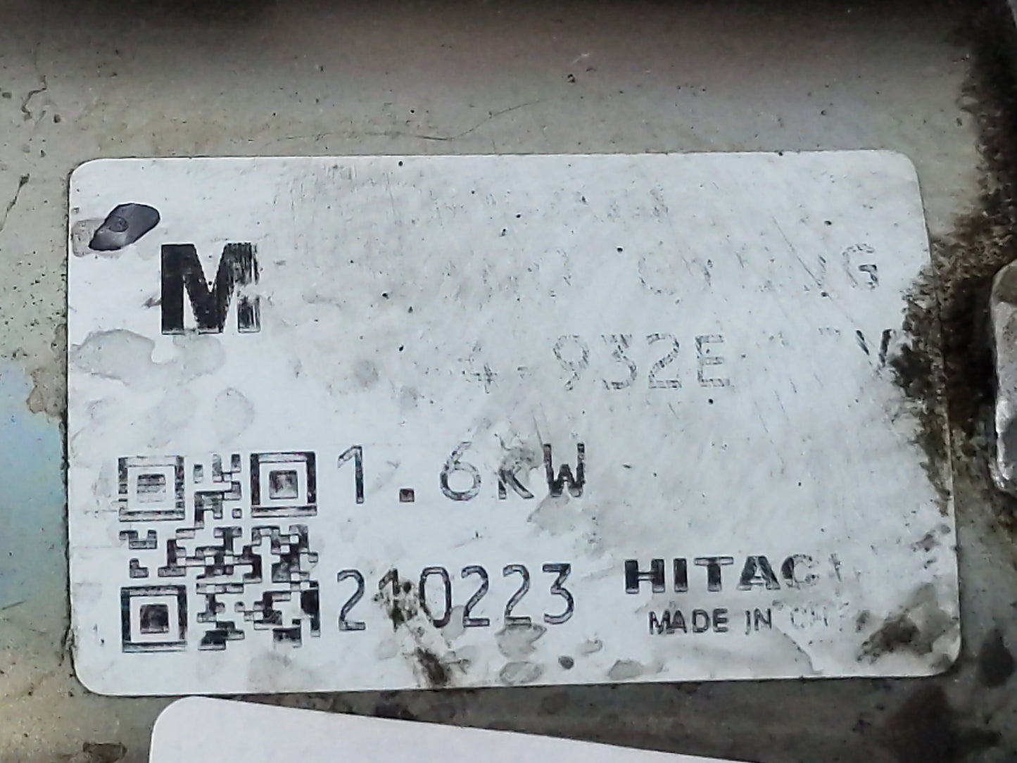 2014-2020 Infiniti Q50 Car Starter Motor Solenoid OEM Fits Fits 2008 2009 2010 2011 2012 2013 2014 2015 2016 2017 2018 2019 2020 OEM Used Auto Parts