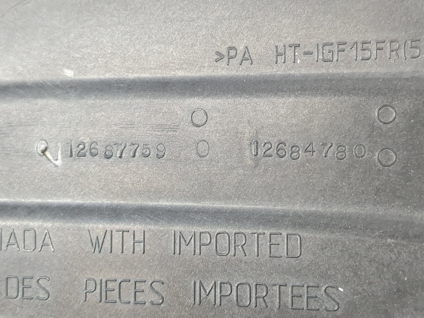 2010 Dodge Avenger Engine Cover