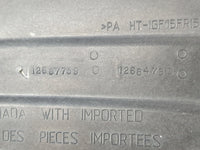 2010 Dodge Avenger Engine Cover