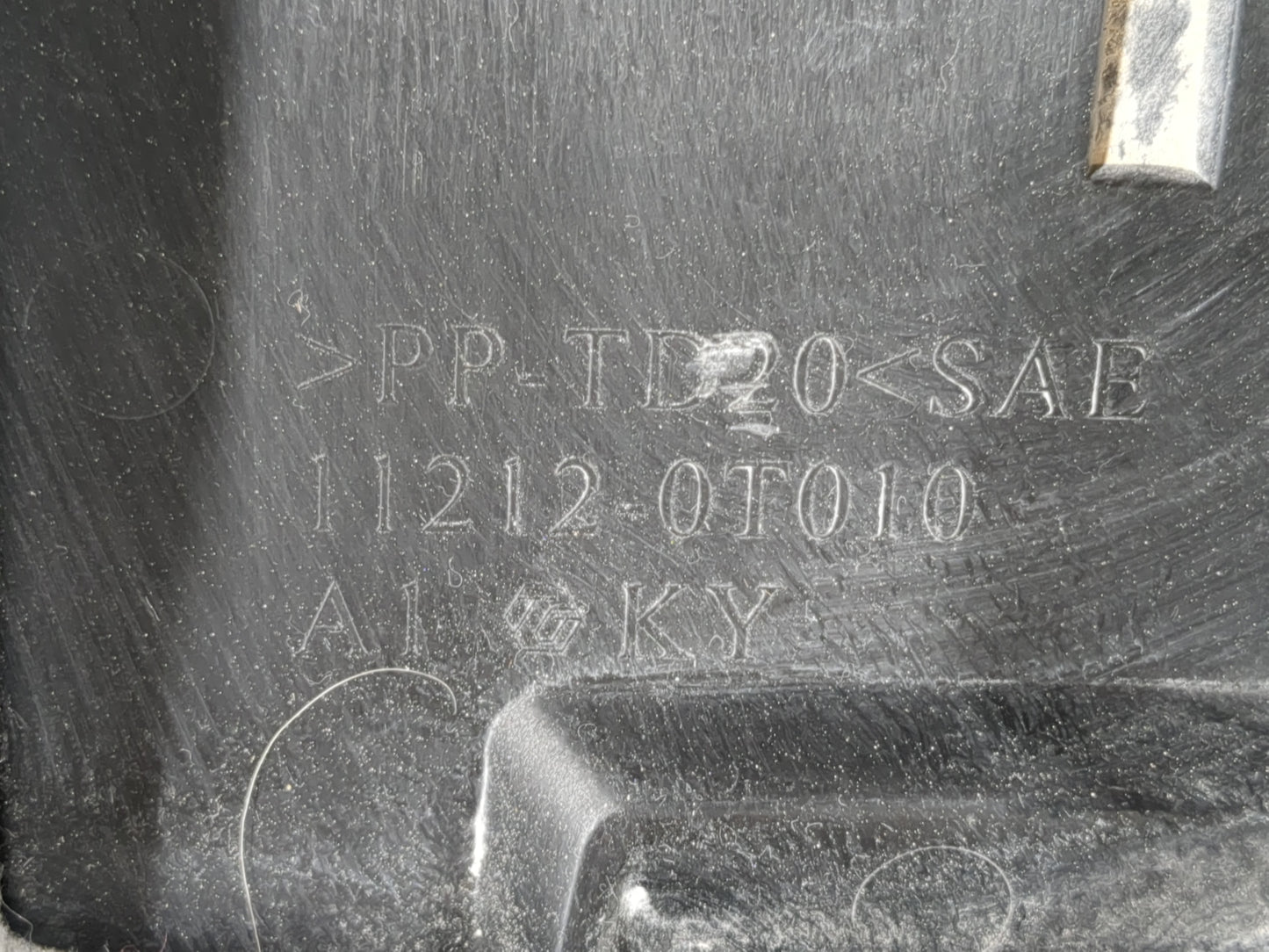 2009 Toyota Corolla Engine Cover