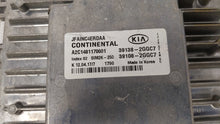 2016-2018 Kia Optima PCM Engine Control Computer ECU ECM PCU OEM P/N:39138-2GGC5 39108-2GGC5, 39138-2GGC6 Fits Fits 2016 2017 2018 OEM Used Auto Parts - Oemusedautoparts1.com 