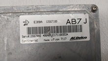 2017 Gmc Terrain PCM Engine Control Computer ECU ECM PCU OEM P/N:12667189 12670801, 12694743, 12666070 Fits Fits 2018 2019 OEM Used Auto Parts - Oemusedautoparts1.com 