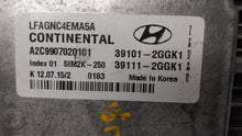 2015-2017 Hyundai Sonata PCM Engine Control Computer ECU ECM PCU OEM P/N:39101-2GGK0 39101-2GGL4 Fits Fits 2015 2016 2017 OEM Used Auto Parts