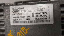 2011-2013 Kia Optima PCM Engine Control Computer ECU ECM PCU OEM P/N:39101-2G874 39101-2G872, 39111-2G872 Fits Fits 2011 2012 2013 OEM Used Auto Parts - Oemusedautoparts1.com 