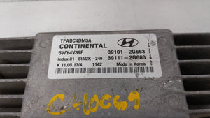 2011-2014 Hyundai Sonata PCM Engine Control Computer ECU ECM PCU OEM P/N:39101-2G672 39111-2G672 Fits Fits 2011 2012 2013 2014 OEM Used Auto Parts - Oemusedautoparts1.com 