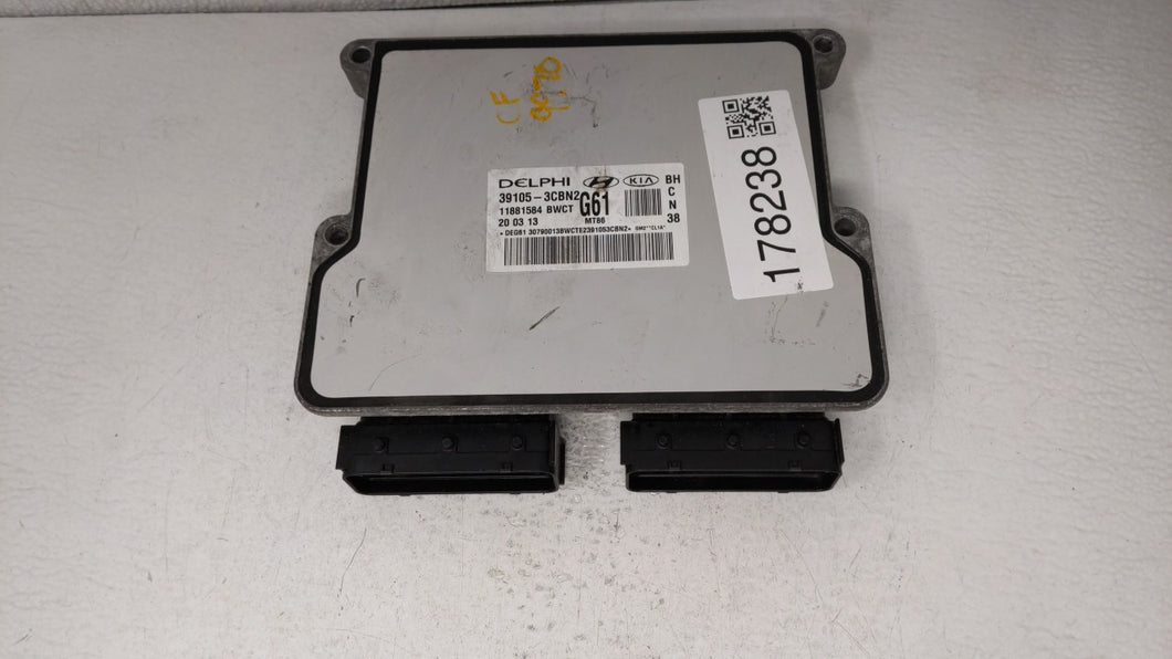 2012-2014 Hyundai Genesis PCM Engine Control Computer ECU ECM PCU OEM P/N:95440-4F221 39105-3CBN0 Fits Fits 2012 2013 2014 OEM Used Auto Parts