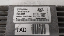 2011-2013 Kia Optima PCM Engine Control Computer ECU ECM PCU OEM P/N:39101-2G861 39111-2G861, 39101-2G869 Fits Fits 2011 2012 2013 OEM Used Auto Parts - Oemusedautoparts1.com 