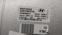 2014-2016 Hyundai Elantra PCM Engine Control Computer ECU ECM PCU OEM P/N:39133-2EGE0 39102-2EML6 Fits Fits 2014 2015 2016 OEM Used Auto Parts - Oemusedautoparts1.com 